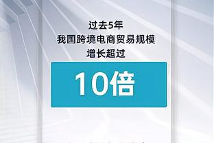 格拉利什代表曼城连续2场比赛取得进球，为加盟球队后第一次