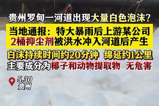 继续整活！河内FC发布战浦和红钻海报，小男孩对决相扑手